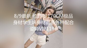 私人定制 女神 周于希 深夜秘密 性感丰满的她韵味十足总是给人一种保护欲