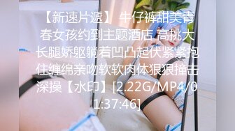 麻豆传媒MSD-040朋友以上恋人未满肉体慰借的微妙关系-美艳女神 高小颜