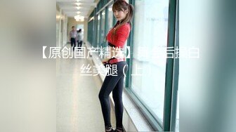 大学EX女友