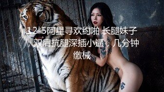 色男友看大奶女友想睡覺不想愛愛.無套硬上內射她