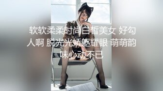 TMW233 施子涵 收留逃家女孩 解放情欲小野猫 天美传媒