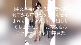 和闺蜜交换男友 被他狠狠的内射到最里面啦✿清纯小姐姐『loligirl』小巧身材被大鸡巴爆操，视觉反差感超强