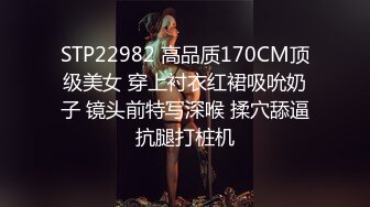 廊坊疫情前收的93乖女er后入特写