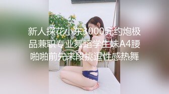 麻豆传媒 MPG031 侄子遭巨乳小姑诱奸破处 赖畇希