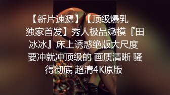 afchinatvBJ亚细亚_20211104初音未来编号D6392347