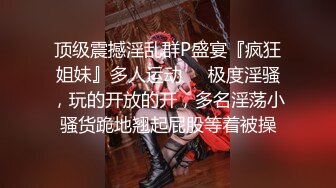 前凸后翘练瑜伽的S型魔鬼身材大胸美女