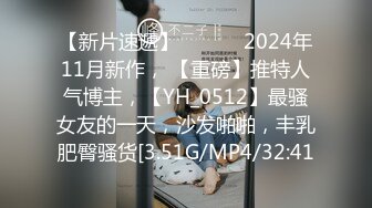  百度云泄密流出 小叔和表嫂乱伦商场试衣间上演活春宫椅子上观音坐莲