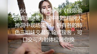 小伙2100元网约气质外围美女，非常敏感摸几下就出水，吸吮口交很喜欢这感觉，超近拍摄对着小穴抽插，高潮喷水搞得很湿