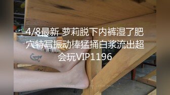 无水印重磅！自称原创大神与萝莉型小表妹真实乱伦 白虎嫩鲍各种啪啪内射 深夜上天台 水手服偸偸造爱