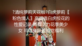 【AI换脸视频】杨颖 Angelababy 黑丝高跟被老头欺负射脸