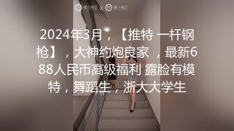 3P黑丝制服，妹子被抱起来猛操