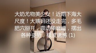 极品甜美外围小姐姐 迫不及待伸进内裤揉穴 镜头前深喉口交  跪在沙发翘起屁 后入猛操