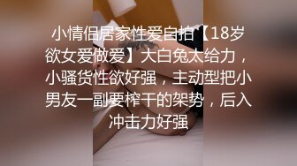 操漂亮大奶少妇 被大鸡吧无套输出 看表情操的很舒坦 逼毛浓密 叫声诱耳