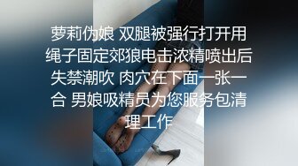 “爸爸艹我使劲肏我”对话淫荡，调教大神用语言用肉棒把露脸反差美女调教成淫娃，母狗属性拉满，如痴如醉的享受着 (7)