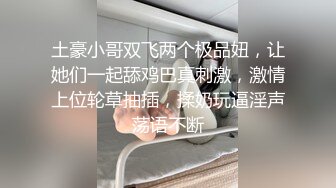 重庆市黔江司法局李铁事件～出轨经贸学院女大学生邹淑琴 老婆怒爆聊天记录和视频