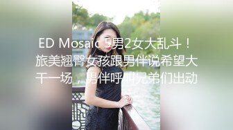 91李公子新秀老哥上门甜美妹子，洗完澡开操翘起屁股舔弄，上位骑乘大屁股上下套弄，抬腿侧入大力猛操