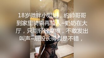 精东影业JDBC031渴望女婿肉棒的丈母娘-莉娜