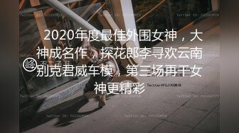 (sex)20230922_安然骚宝_70254325