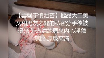 办公大楼女厕全景偷拍多位漂亮的美女职员各种姿势嘘嘘 (7)