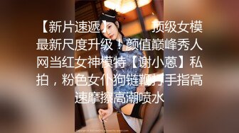  偷窥情趣酒店小伙带着长发美女啪啪啪