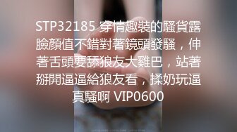 这小娘们真是骚【黑色诱惑妹妹】新女神下海!超级可爱~抠穴自慰~狂撸!，小腰扭得真带劲 (1)