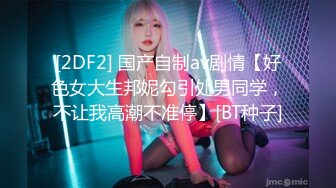 大王寻花05-23小卡片招嫖一个丰满外围女，热情开朗，服务大方配合度高