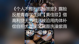 良家少妇带回家中狠狠调教，最后满意离开