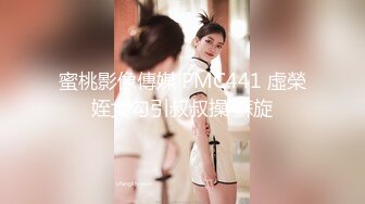 3-31乌克兰月公子_探花约啪纹身白虎妹，女上位啪啪，表情回味无穷