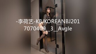 【新速片遞】  ✅黑丝JK骚学妹✅宝岛女神的JK制服！细长黑丝美腿 粉嫩小穴！女神不仅逼嫩，射后还提供淫脚足交服务！小姐姐真诱人[1.29G/MP4/24:54]