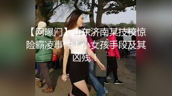 尊享推荐极品佳人无底诱惑套图 Sally酒店大尺度无水印掰粉穴私拍套图