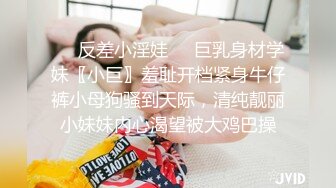 女神緋月櫻 白襯衫黑短裙OL 美腿修長惹火身姿嬌媚