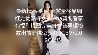 新人探花小李酒店约操刚做兼职不久的01年妹子千着干着没水了用口水润滑叫声诱人表情骚浪