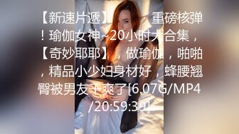 3000网约极品御姐外围，风骚白皙身材好，女神收割机只看颜值还属小宝