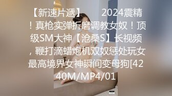 蜜桃传媒PMC139女老师家访被家长操到高潮-林思妤