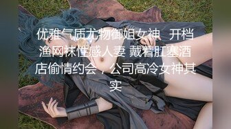 蜜桃传媒 pmc-457 为了家中地位不惜和儿子做爱-李蓉蓉