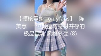 onlyfans【hirarilily】重口味~户外露出~完整版【NV】 (157)