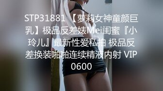 笑起来甜美少妇  浴室洗澡跪地口交  掰穴69姿势舔逼  抬起双腿抽插猛操