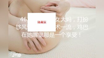 【反差婊子】精选10位反差婊子生活淫乱视图合集【六十八】