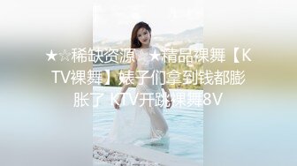 百度云泄密流出视图19岁气质美女大学生刘XX与洋老外乔治高档小区寓所激情啪啪口爆颜射