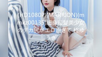 麻豆传媒 MTVQ1 突袭女优家 EP15 性爱篇 灼热的精液 林嫣