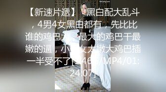 9/18最新 网红脸轻熟女天天这样玩穴三洞全开无套啪啪肛交VIP1196