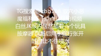 辣妹 Juliehot33 射精汇编第 1 部分 (6515a08bddfc6)