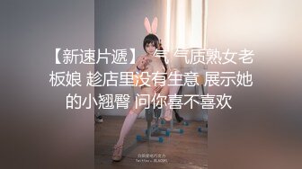 MDX-0053_貴婦的致富秘訣_男僕乾服女主獲取秘訣官网-仙儿媛