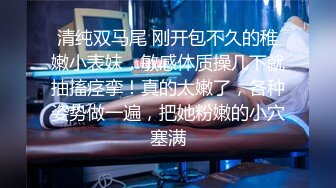 ID5274 瑶瑶 姐姐对叛逆弟弟肉体惩罚 爱豆传媒