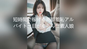 【黑丝淫穴❤️荡妇】安琪✿ 出差的诱惑水乳交融 温滑小嘴吸茎爆浆淫靡拉丝 黑丝蜜臀精油鲜嫩白虎 爆肏颜射尤物