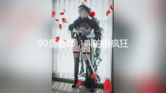 ED Mosaic EDEA-439 遇到睡死的正妹干到高潮来叫她起床！一醒来就被四根鸡鸡填满上下口