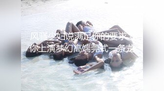 推荐 OnlyFans嫩模【Kantaehee】白虎逼青春无敌SS级