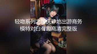 ガチん娘Gachi899実録ガチハメ41-香澄27歳b85w63h88