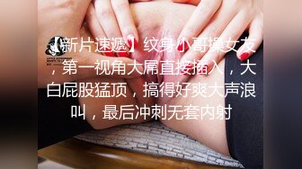 素人妹子快结婚了想背着男友试试其他男人结果一试回不去了