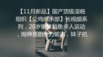 11月新品极品乌克兰美女模特克鲁兹连衣裙清纯妆扮与情人野外树下激情做爱内射中出1080P超清